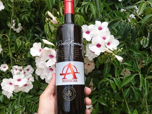 PX Amanecer 7 años solera, 750 ml (copia)
