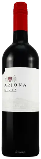 [RIOJA / BODEGA NAVAJAS ] Arjona Tinto